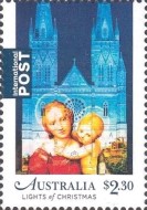 Stamp 3693