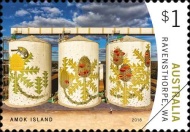 Stamp 3731