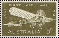 Stamp 341