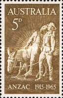 Stamp 344