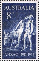 Stamp 345