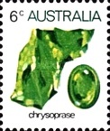 Stamp 529