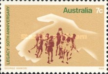 Stamp 533