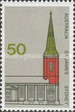 Stamp 539