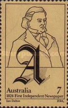 Stamp 558