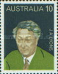 Stamp 572