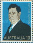 Stamp 577