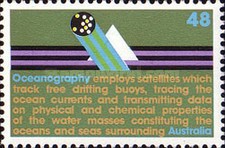 Stamp 581