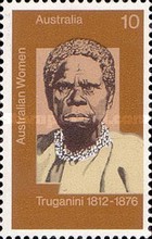 Stamp 589