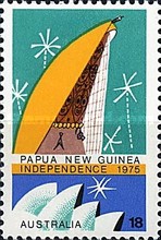 Stamp 592