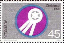 Stamp 595