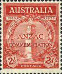 Stamp 123