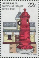 Stamp 723