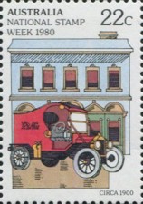 Stamp 725