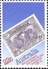 Stamp 744