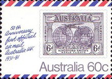 Stamp 745