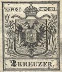 Stamp 7