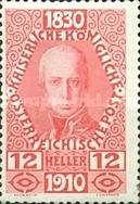 Stamp 178