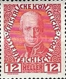 Stamp 195