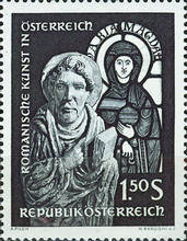 Stamp 1196