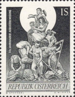 Stamp 1217