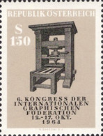 Stamp 1220