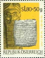 Stamp 1230