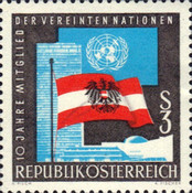 Stamp 1242