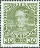 Stamp 159