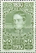 Stamp 181