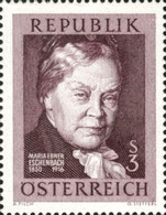 Stamp 1248