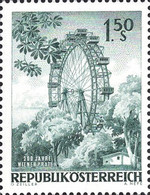 Stamp 1249