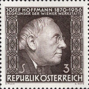 Stamp 1250