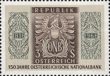 Stamp 1252