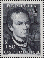 Stamp 1261