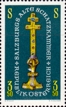 Stamp 1284