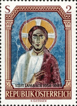 Stamp 1291