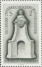 Stamp 1295