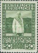 Stamp 161