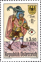 Stamp 1300