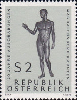 Stamp 1314