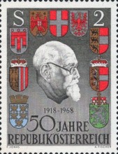 Stamp 1318