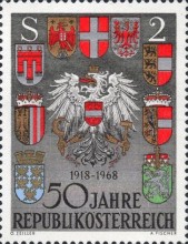 Stamp 1319