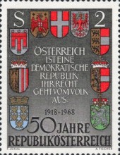 Stamp 1320