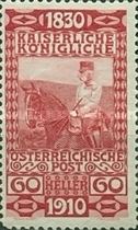 Stamp 184