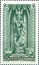 Stamp 1332