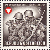 Stamp 1338