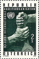 Stamp 1351