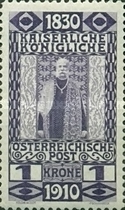 Stamp 185