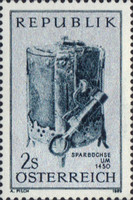 Stamp 1362